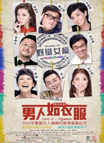 毛片高清一区二区三区